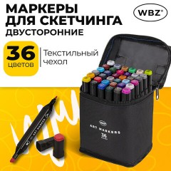 Маркеры для скетчинга двусторонние, НАБОР 36 шт., текстильный чехол, WBZ (ВБЗ), 152572 - фото 6
