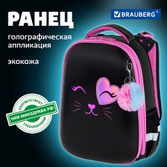 Ранец BRAUBERG SHINY, 2 отделения, с брелком, "Smiling cat", 38х28х14 см, 272040 Ранец BRAUBERG SHINY, 2 отделения, с брелком, "Smiling cat", 38х28х14 см, 272040 - фото 20