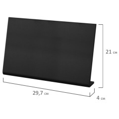 Табличка меловая настольная А4 (21x29,7 см), L-образная, горизонтальная, ПВХ, ЧЕРНАЯ, BRAUBERG, 291291 - фото 5