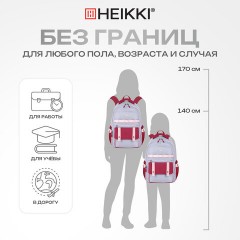 Рюкзак HEIKKI GOODLY (ХЕЙКИ) универсальный, 2 отделения, отделение для ноутбука, серый/красный, 46x33x18 см, 273869 - фото 23