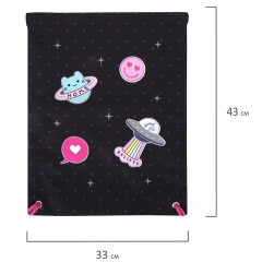 Мешок для обуви BRAUBERG PREMIUM, карман, подкладка, светоотражайка, 43х33 см, Space sweets, 272422 Мешок для обуви BRAUBERG PREMIUM, карман, подкладка, светоотражайка, 43х33 см, Space sweets, 272422 - фото 8