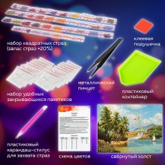 Картина стразами (алмазная мозаика) 30х40 см, ОСТРОВ СОКРОВИЩ "Солнце южного моря", без подрамника, 662567 Картина стразами (алмазная мозаика) 30х40 см, ОСТРОВ СОКРОВИЩ "Солнце южного моря", без подрамника, 662567 - фото 12