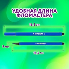 Фломастеры ЮНЛАНДИЯ "ДОМИКИ", 24 цвета, трехгранные, вентилируемый колпачок, картон, 152183 - фото 11