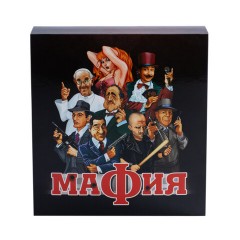 Игра настольная карточная "Мафия", 10 КОР, 01895 - фото 12