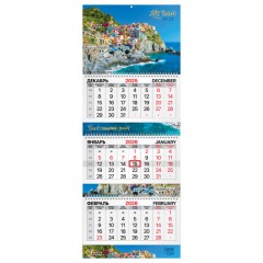 Календарь квартальный 2026 г., 3 блока, 3 гребня, бегунок, мелованная бумага, BRAUBERG EXTRA, "Бухта", 116818