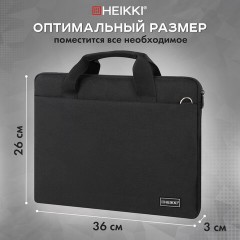 Сумка портфель HEIKKI PROFITABLE (ХЕЙКИ) с отделением для ноутбука 14", 2 кармана, черная, 26х36х3 см, 272598 - фото 19