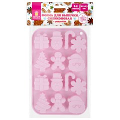 Форма для выпечки новогодняя 21х13 см "Xmas Sweets", силикон, 14 ячеек, рецепт, ЗОЛОТАЯ СКАЗКА, 592471 Форма для выпечки новогодняя 21х13 см "Xmas Sweets", силикон, 14 ячеек, рецепт, ЗОЛОТАЯ СКАЗКА, 592471 - фото 2