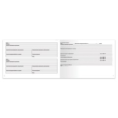 Медицинская карта для взрослого форма №025/у, 144 л., твердая, А5 (218х153 мм), STAFF, 130295 - фото 12