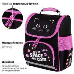 Ранец ПИФАГОР BASIC, 1 отделение, 3 кармана, эргономичная спинка, "Dark kitten", 35х28х18 см, 273134 Ранец ПИФАГОР BASIC, 1 отделение, 3 кармана, эргономичная спинка, "Dark kitten", 35х28х18 см, 273134 - фото 13
