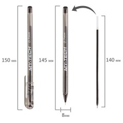 Ручка шариковая масляная PENSAN "My-Tech", ЧЕРНАЯ, игольчатый узел 0,7 мм, линия письма 0,35 мм, 2240/25 - фото 7