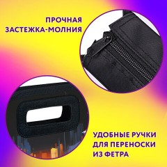 Папка-сумка ЮНЛАНДИЯ, 1 отделение, фетровые ручки, 34х30х11 см, "Race car", 273382 Папка-сумка ЮНЛАНДИЯ, 1 отделение, фетровые ручки, 34х30х11 см, "Race car", 273382 - фото 9