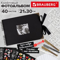 Фотоальбом 21х30 см, 40 черных листов, уголки/стикеры/ручка/клей/трафареты/маркеры, BRG Black, 880654 - фото 16
