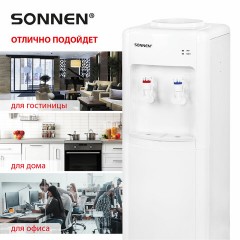 Кулер для воды SONNEN FSE-02W, напольный, НАГРЕВ/ОХЛАЖДЕНИЕ ЭЛЕКТРОННОЕ, 2 крана, белый, 456172 Кулер для воды SONNEN FSE-02W, напольный, НАГРЕВ/ОХЛАЖДЕНИЕ ЭЛЕКТРОННОЕ, 2 крана, белый, 456172 - фото 16