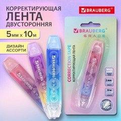 Корректирующая лента двусторонняя BRAUBERG "GRADE PASTEL", 5 мм x 10 м, корпус ассорти, блистер, 273025 - фото 13