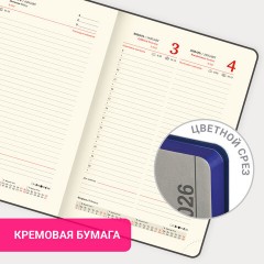 Ежедневник датированный 2026 А5 138x213 мм, BRAUBERG "Metropolis Mix", под кожу, гибкий, серый, 117443 - фото 15