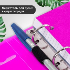 Тетрадь на кольцах А5 175х220 мм, 120 л., пластик, на липучке, с разделителями, BRAUBERG, Розовый, 404635 - фото 15