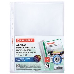 Папки-файлы перфорированные с антибликовой текстурой А4 BRAUBERG PIXEL, КОМПЛЕКТ 100 шт., 35 мкм, 273006 - фото 2