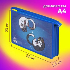 Папка для тетрадей ЮНЛАНДИЯ А4, 1 отделение, картон/пластик, конгрев, на молнии, "Ying Yang", 272132 Папка для тетрадей ЮНЛАНДИЯ А4, 1 отделение, картон/пластик, конгрев, на молнии, "Ying Yang", 272132 - фото 9