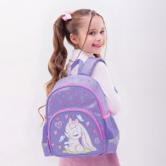 Рюкзак BRAUBERG KIDS PLAY детский, 1 отделение, 3 кармана, "Darling bunny", 29х23х12 см, 271390 Рюкзак BRAUBERG KIDS PLAY детский, 1 отделение, 3 кармана, "Darling bunny", 29х23х12 см, 271390 - фото 7