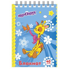 Блокнот МАЛЫЙ ФОРМАТ А7 75х105 мм, 40 л., гребень, картон, клетка, ЮНЛАНДИЯ, "Мультяшки", 129860 Блокнот МАЛЫЙ ФОРМАТ А7 75х105 мм, 40 л., гребень, картон, клетка, ЮНЛАНДИЯ, "Мультяшки", 129860 - фото 7