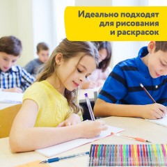 Ручки гелевые НАБОР 30 ЦВЕТОВ, линия письма 0,5 мм, BRAUBERG KIDS, 143819 - фото 11