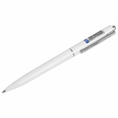 Ручка шариковая автоматическая BRAUBERG X17 WHITE, СИНЯЯ, корпус белый, стандартный узел 0,7 мм, линия письма 0,5 мм, 144156 - фото 5