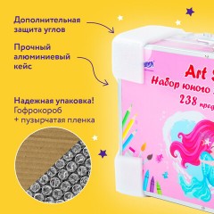 Набор ЮНОГО ХУДОЖНИКА "Mermaid" для рисования и творчества в кейсе ЮНЛАНДИЯ ПРЕМИУМ, 238 предметов, 664635 Набор ЮНОГО ХУДОЖНИКА "Mermaid" для рисования и творчества в кейсе ЮНЛАНДИЯ ПРЕМИУМ, 238 предметов, 664635 - фото 18