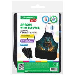 Фартук с нарукавниками для уроков труда BRAUBERG KIDS, 2 кармана, регулировка по росту, 46x54 см, "Динопогоня", 273760 - фото 7