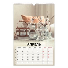 Календарь на гребне с ригелем 2027 г., 30х45 см, BRAUBERG, "Бохо", 118376 - фото 6