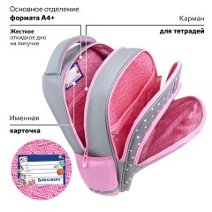Рюкзак BRAUBERG OPTIMA, 2 отделения, с брелоком, "Curious bunny", 36х27х18 см, 272098 Рюкзак BRAUBERG OPTIMA, 2 отделения, с брелоком, "Curious bunny", 36х27х18 см, 272098 - фото 17