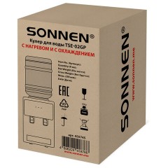 Кулер для воды SONNEN TSE-02GP, настольный, НАГРЕВ/ОХЛАЖДЕНИЕ ЭЛЕКТРОННОЕ, 2 крана, серебристый, 455745 Кулер для воды SONNEN TSE-02GP, настольный, НАГРЕВ/ОХЛАЖДЕНИЕ ЭЛЕКТРОННОЕ, 2 крана, серебристый, 455745 - фото 9