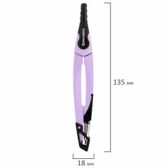 Готовальня BRAUBERG ULTRA, 4 предмета: циркуль 135 мм, запасной грифель, насадка, лавандовый цвет, 210823 Готовальня BRAUBERG ULTRA, 4 предмета: циркуль 135 мм, запасной грифель, насадка, лавандовый цвет, 210823 - фото 10