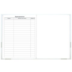 Дневник 1-11 класс 40 л., твердый, BRAUBERG, матовая ламинация, "Котёнок", 107601 - фото 10