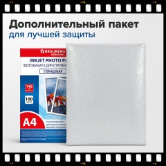 Фотобумага глянцевая, А4, 140 г/м2, односторонняя, 100 листов, ПАКЕТ, BRAUBERG ORIGINAL, 364414 - фото 7