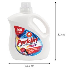 Гель для стирки для всех типов тканей, 200 стирок, 4 л, PERKLIN (ПЕРКЛИН) SUPER COLOR, 609779 - фото 6
