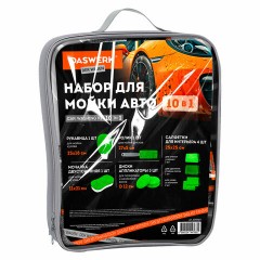 Набор для мойки авто и детейлинга 10 в 1, зеленый, СУМКА ДЛЯ ХРАНЕНИЯ В КОМПЛЕКТЕ, DASWERK, 609484 Набор для мойки авто и детейлинга 10 в 1, зеленый, СУМКА ДЛЯ ХРАНЕНИЯ В КОМПЛЕКТЕ, DASWERK, 609484 - фото 9
