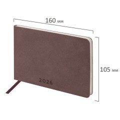 Еженедельник датированный 2026 МАЛЫЙ ФОРМАТ 105х160 мм, А6, BRAUBERG "Unique", темно-коричневый, 117207 - фото 2