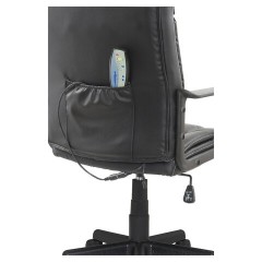 Кресло офисное BRABIX "Relax MS-001", 4 массажных модуля, экокожа, черное, 532519 Кресло офисное BRABIX "Relax MS-001", 4 массажных модуля, экокожа, черное, 532519 - фото 3