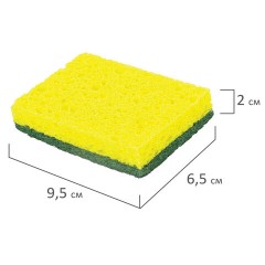 Губки для посуды 95x65х20 мм, ЦЕЛЛЮЛОЗНЫЕ + АБРАЗИВ, КОМПЛЕКТ 2 штуки, желтые/зеленый абразив, LAIMA, 700256 - фото 7