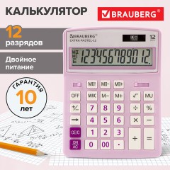 Калькулятор настольный BRAUBERG EXTRA PASTEL-12-PR (206x155 мм), 12 разрядов, двойное питание, СИРЕНЕВЫЙ, 250489 - фото 13