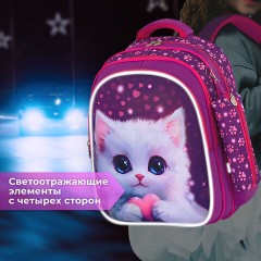 Рюкзак BRAUBERG KIDS MIND с пеналом в комплекте, 2 отделения, "Humble Cat", 40х28х18 см, 273176 Рюкзак BRAUBERG KIDS MIND с пеналом в комплекте, 2 отделения, "Humble Cat", 40х28х18 см, 273176 - фото 14