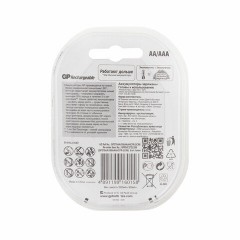 Батарейки аккумуляторные НАБОР 8 шт. (ПРОМО 4+4) GP AA+ААА (HR6+HR03) 2650mAh+930mAh, 270AA/100AAA - фото 5