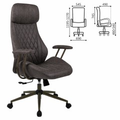 Кресло BRABIX PREMIUM "Dakota EX-572", синхромеханизм, искусственная замша, темно-серый, 532943 - фото 2