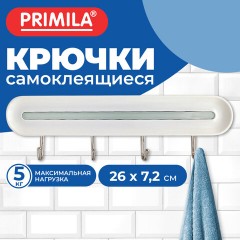 Крючки самоклеящиеся 26х7,2 см, 4 шт. на планке, пластик + металл, бело-зелёные, PRIMILA (ПРИМИЛА), 702363 - фото 4