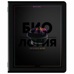 Тетради предметные, КОМПЛЕКТ 12 ПРЕДМЕТОВ, 48 л., матовая ламинация, лак, BRAUBERG "MAJESTIC BLACK", 405177 - фото 6