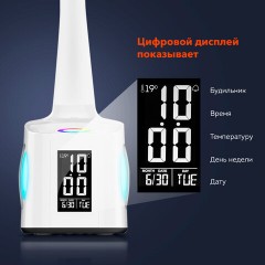 Настольная лампа светильник ночник с органайзером и дисплеем "8 в 1", LED 10 Вт, DASWERK, 238324 Настольная лампа светильник ночник с органайзером и дисплеем "8 в 1", LED 10 Вт, DASWERK, 238324 - фото 7
