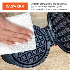 Электровафельница антипригарная для венских и бельгийских вафель, d12,5см, 550 Вт, DASWERK, WM-2, 455522 Электровафельница антипригарная для венских и бельгийских вафель, d12,5см, 550 Вт, DASWERK, WM-2, 455522 - фото 4