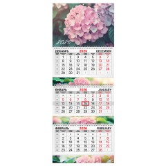Календарь квартальный 2026 г., 3 блока, 3 гребня, бегунок, мелованная бумага, BRAUBERG EXTRA, "Гортензия", 116826