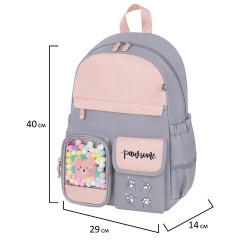 Рюкзак BRAUBERG PASTEL с термонашивками в комплекте, "Sweet paws", серый, 40х29х14 см, 272064 - фото 11