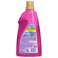 Средство для удаления пятен 1,5 л VANISH (Ваниш) "Oxi Advance", гель, 3143456 Средство для удаления пятен 1,5 л VANISH (Ваниш) "Oxi Advance", гель, 3143456 - фото 2